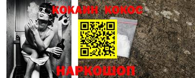 mdpv Рузаевка