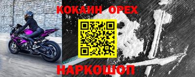 mdpv Рузаевка
