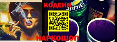 mdpv Рузаевка