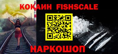 mdpv Рузаевка