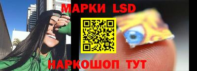 spice Рязань