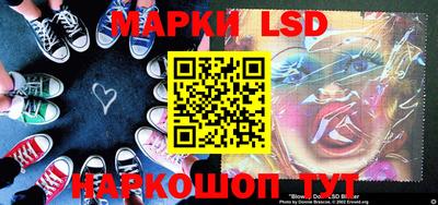 mdpv Рузаевка