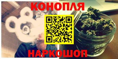 spice Рязань