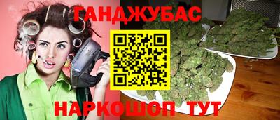 mdpv Рузаевка