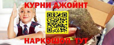 mdpv Рузаевка