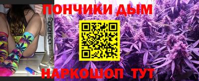mdpv Рузаевка