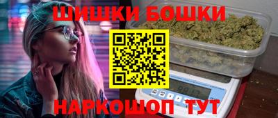 spice Рязань