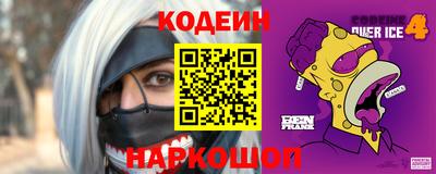 mdpv Рузаевка