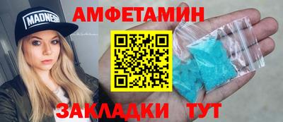 mdpv Рузаевка