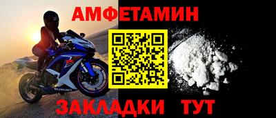 spice Рязань