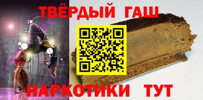 spice Рязань