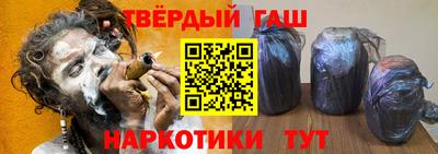 mdpv Рузаевка